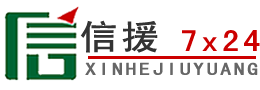 易门道路救援送油