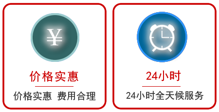 易门汽车中途送油救援电话 易门汽车中途送油救援电话